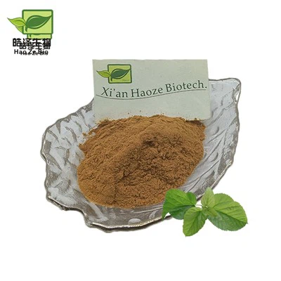 Zīdkoka lapu ekstrakta pulveris